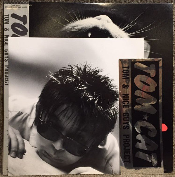 Tom★Cat: Tom & Nice Guys Project