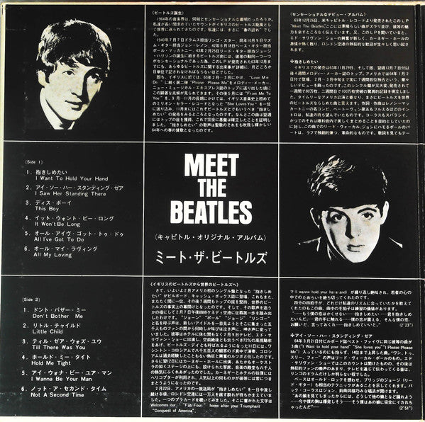 Meet The Beatles!