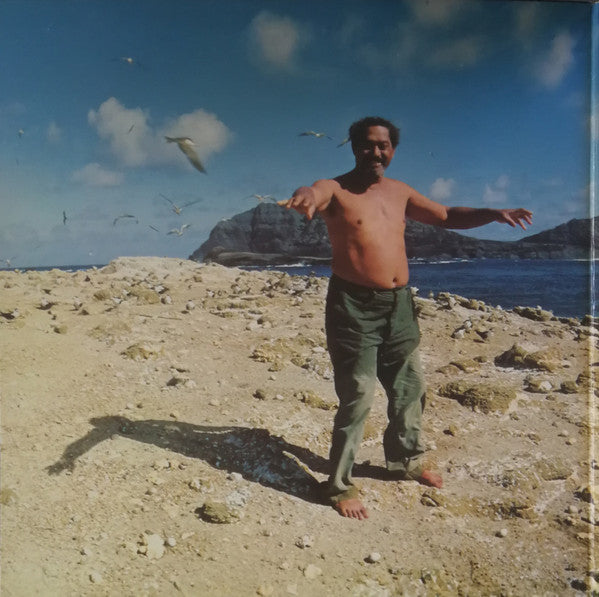 Rabbit Island Music Festival