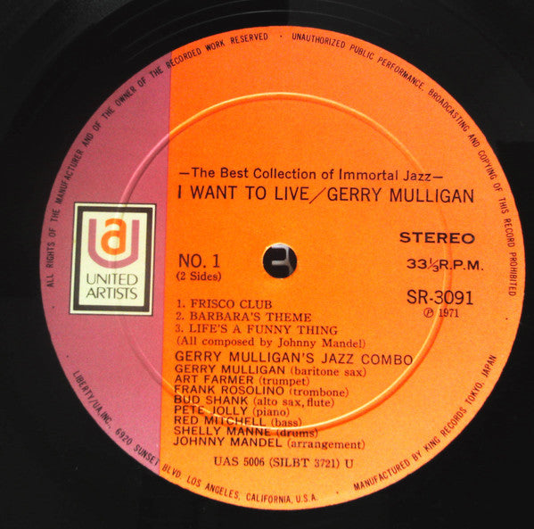 The Jazz Combo From "I Want To Live!"