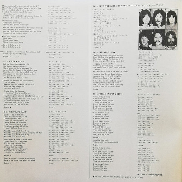 The Land Of The Rising Sun