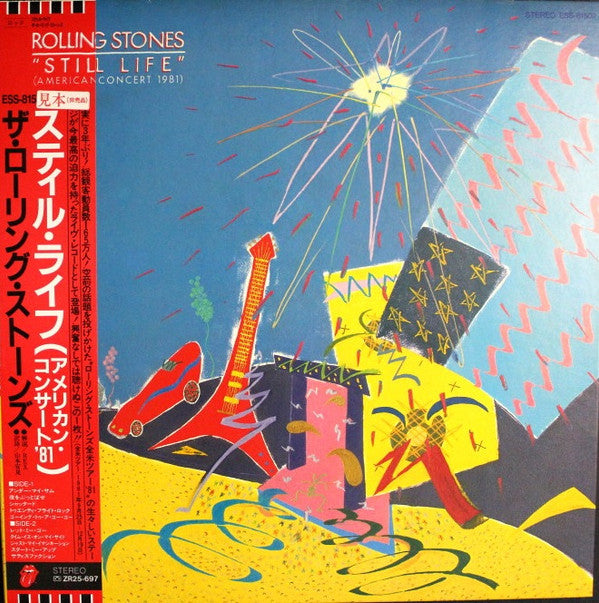 Still Life (American Concert 1981)