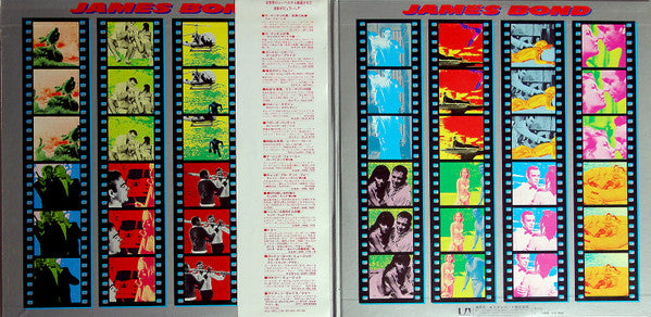 James Bond 10th Anniversary