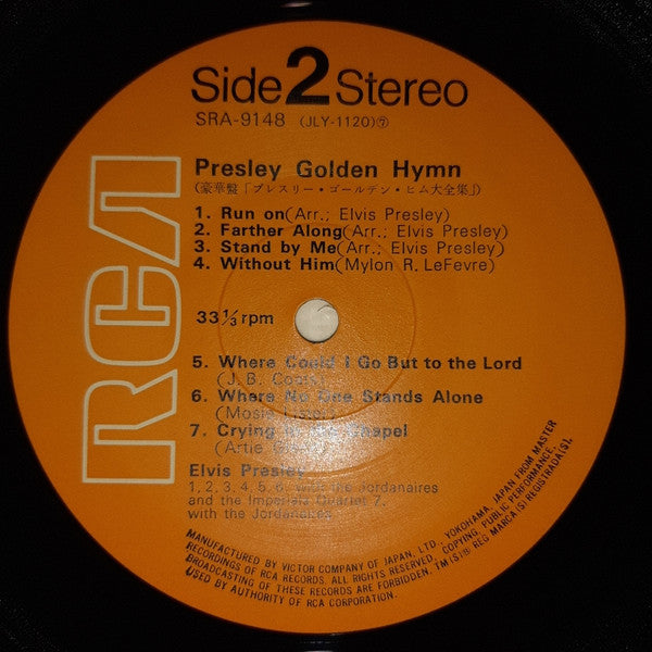 Presley Golden Hymn