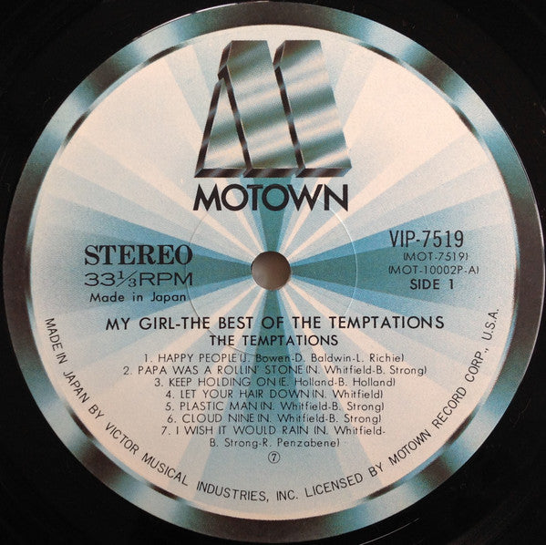 The Best Of The Temptations = テンプテーションズのすべて