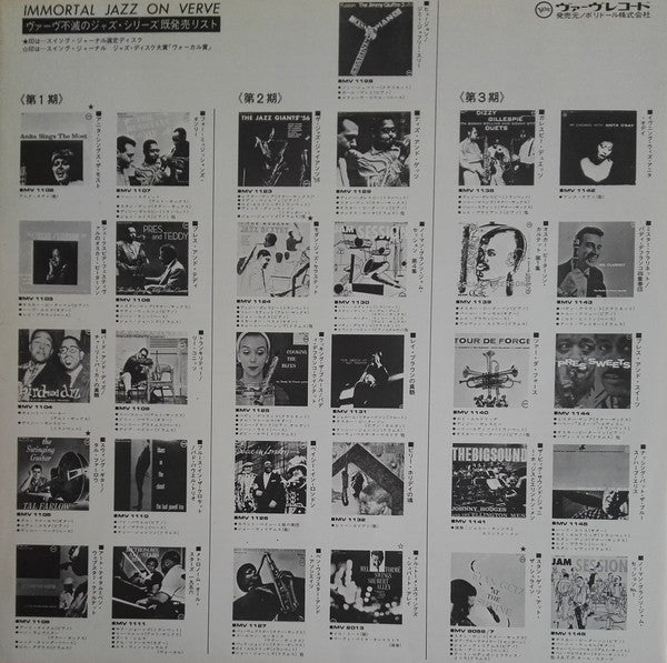 Songs For Distingué Lovers