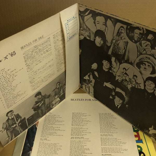 Beatles For Sale