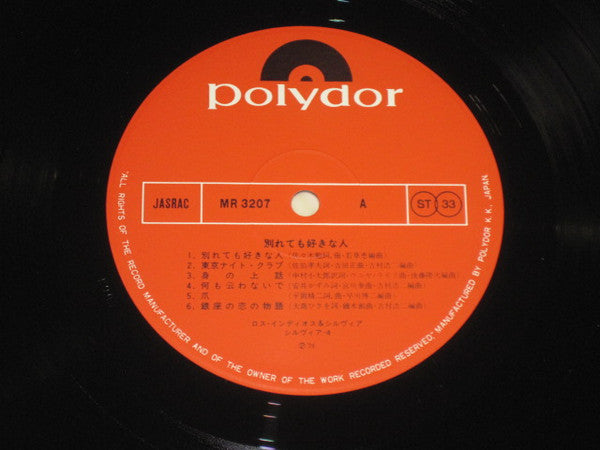 別れても好きな人