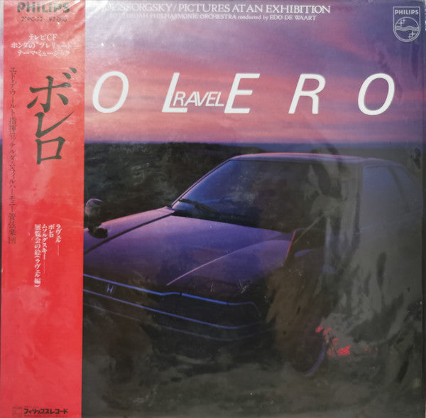 Pictures At An Exhibition / Bolero