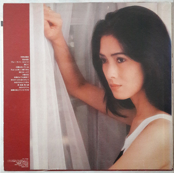 Ayumi (Best Album)
