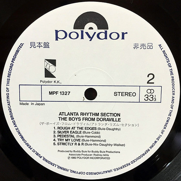 The Boys From Doraville