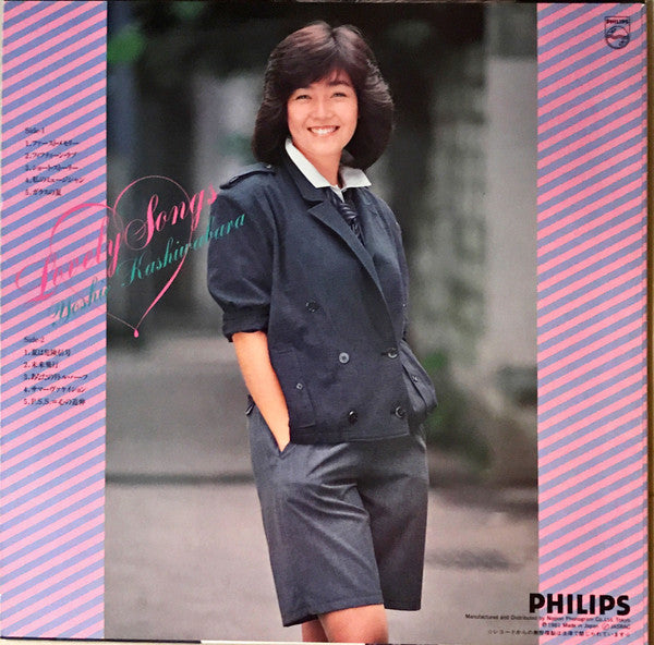 Lovely Songs = ラブリー・ソングス