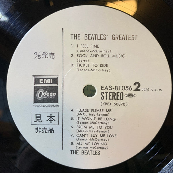Beatles' Greatest
