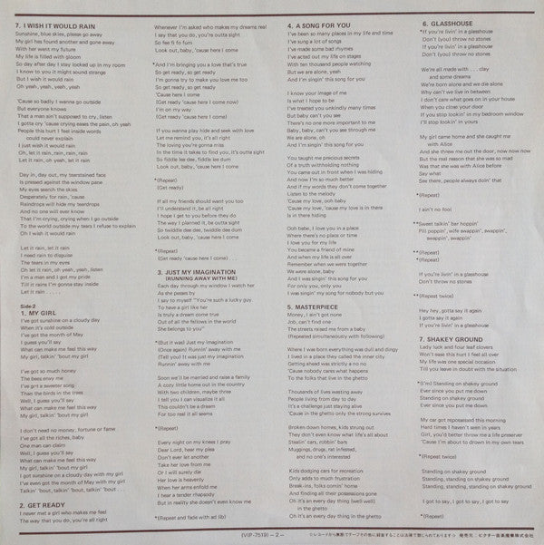 The Best Of The Temptations = テンプテーションズのすべて