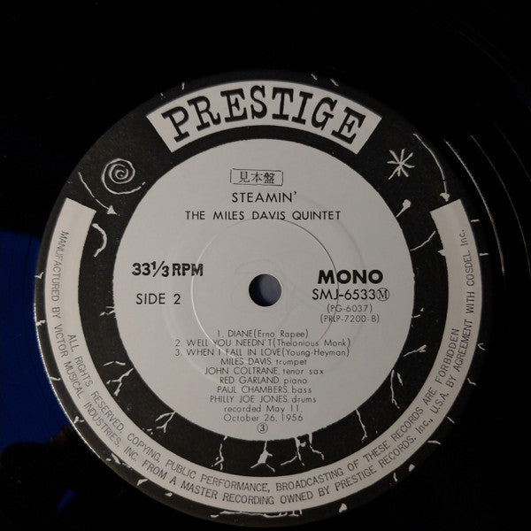 Steamin' With The Miles Davis Quintet