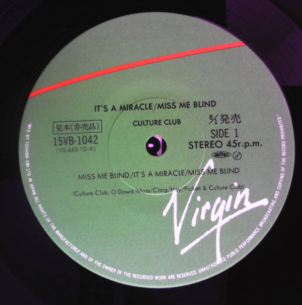 It's A Miracle / Miss Me Blind