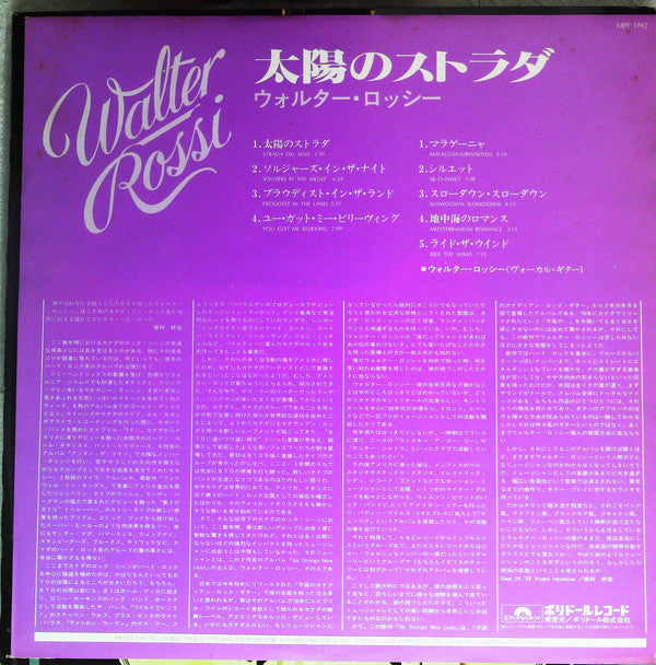 Six Strings Nine Lives