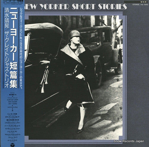 Release: New Yorker Short Stories-Vinyl-Japan-1984-YX-7343-12038313