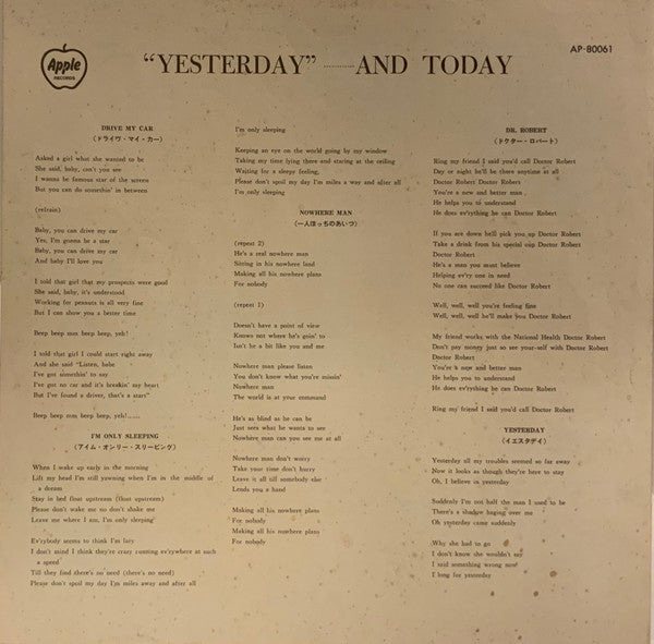 "Yesterday"...... And Today