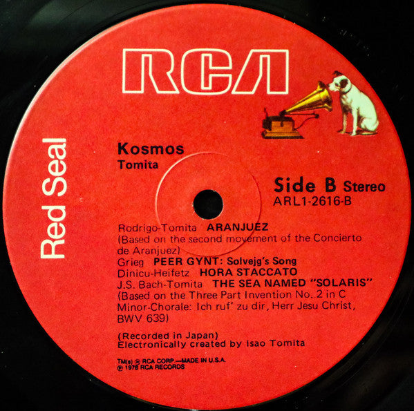 Kosmos