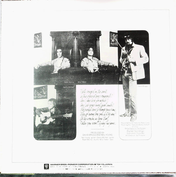 Everybody Knows This Is Nowhere