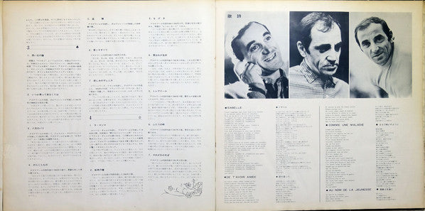 Golden Aznavour Double Deluxe