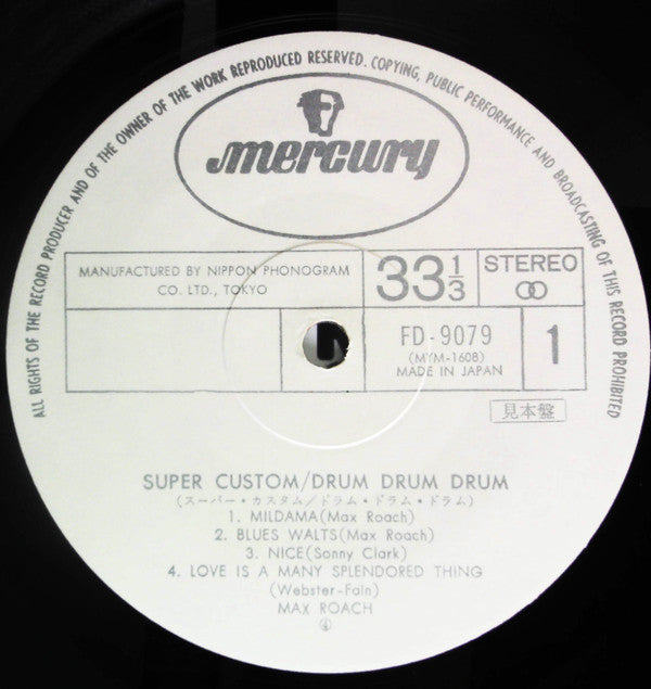 Super Custom / Drum Drum Drum