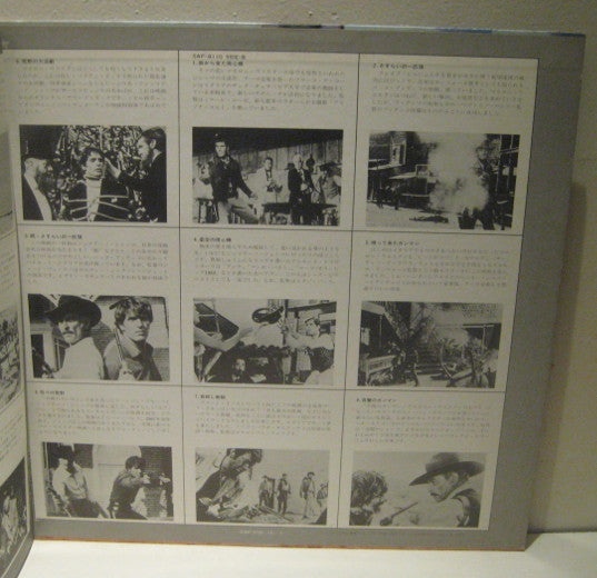 American And Italian Western Screen Themes - Twin Deluxe