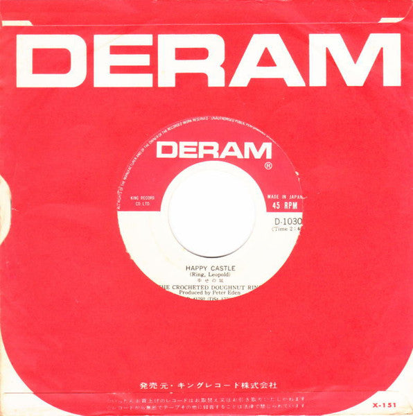 Havana Anna / Happy Castle