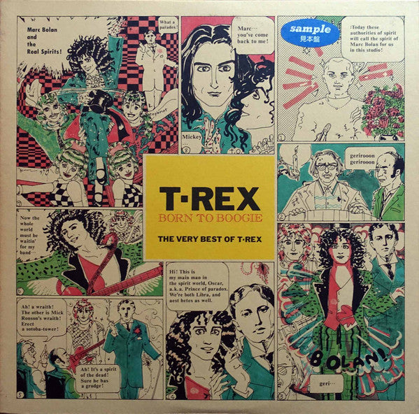 Born To Boogie The Very Best Of T.Rex