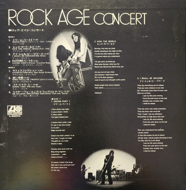 Rock Age Concert