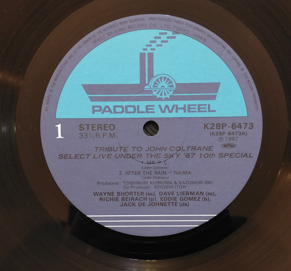 Tribute To John Coltrane - Live Under The Sky - 10th Special