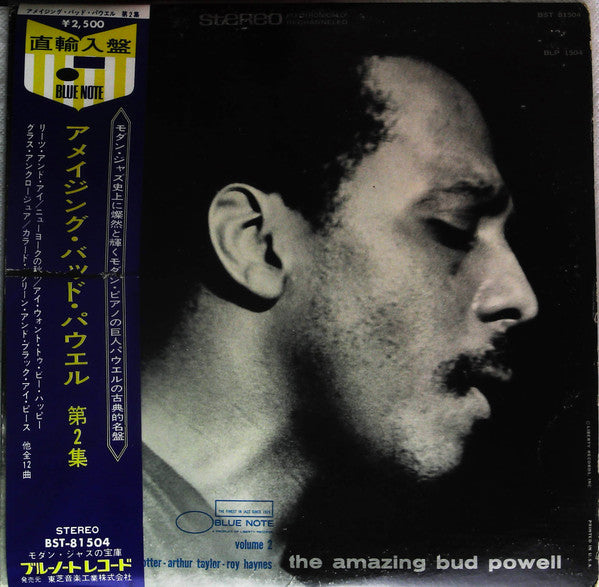 The Amazing Bud Powell (Volume 2)