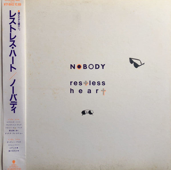 Restless Heart