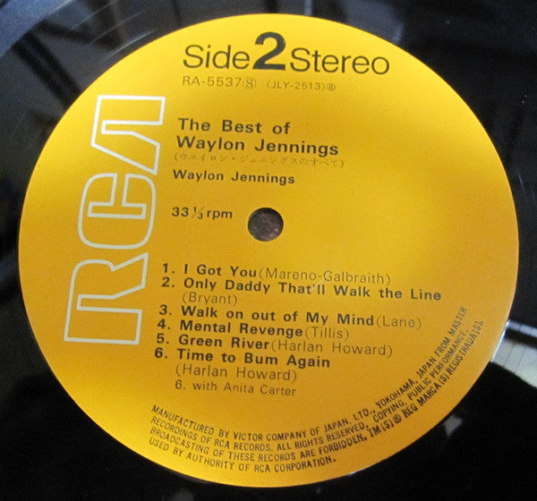 The Best Of Waylon Jennings
