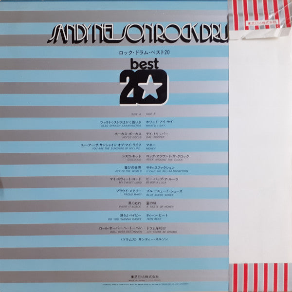 Rock Drum Best 20