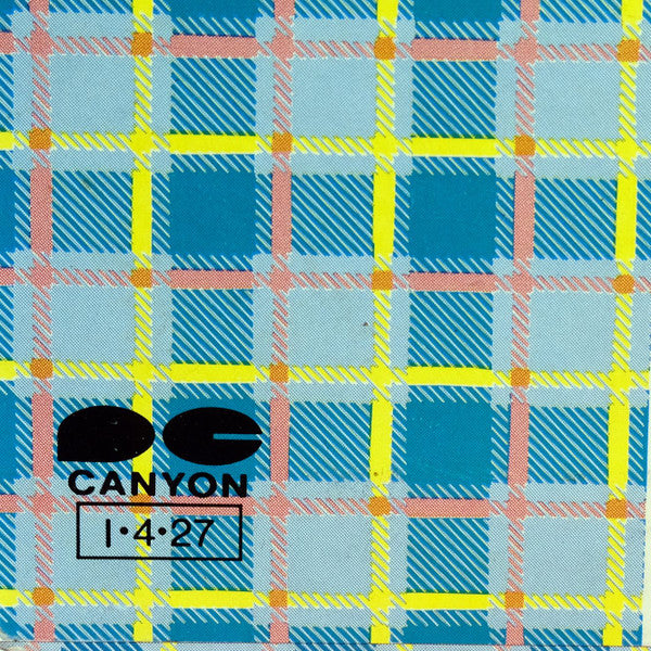 Checkers In Tan Tan たぬき