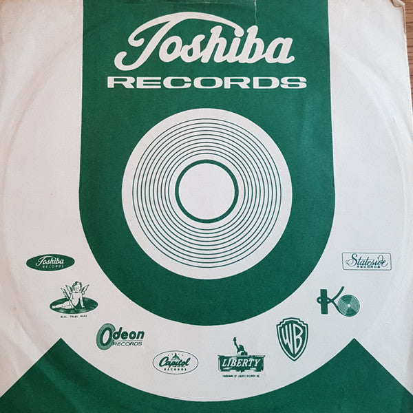 Long Tall Sally / I Call Your Name