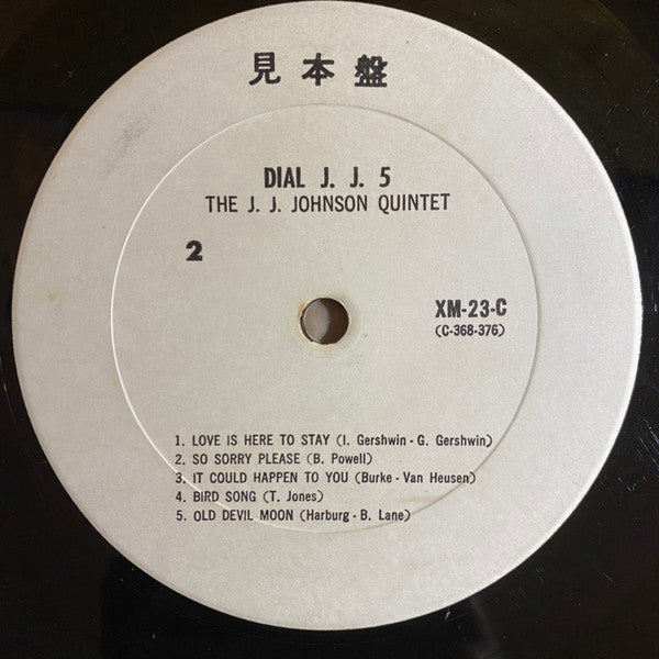 Dial J.J. 5