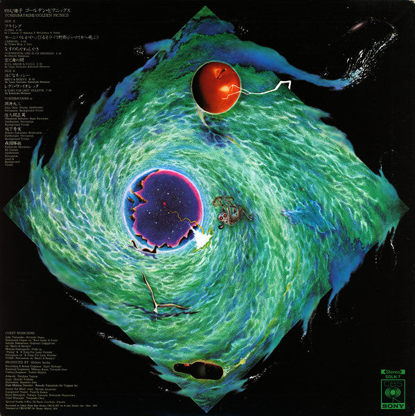 Golden Picnics = ゴールデン・ピクニックス