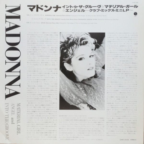 Material Girl, Angel And Into The Groove