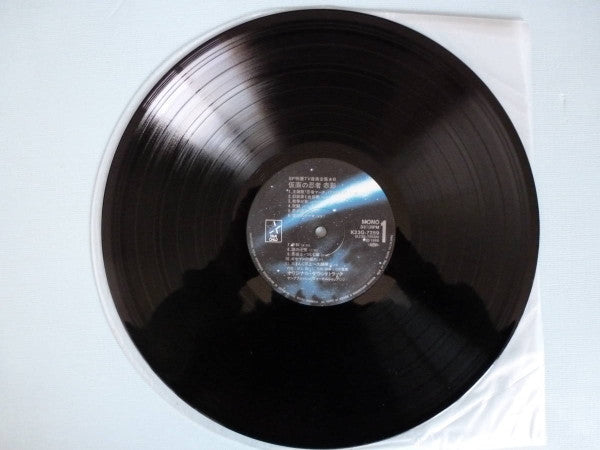 仮面の忍者 赤影