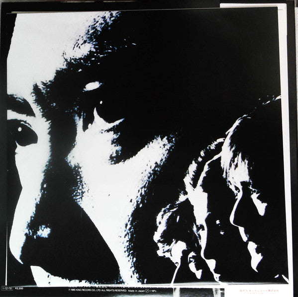 新・必殺仕置人