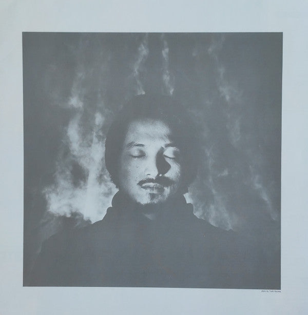 イン・マインズ・ウェイ = In Minds Way