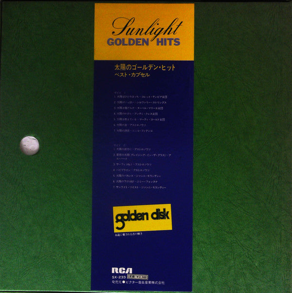 Sunlight Golden Hits