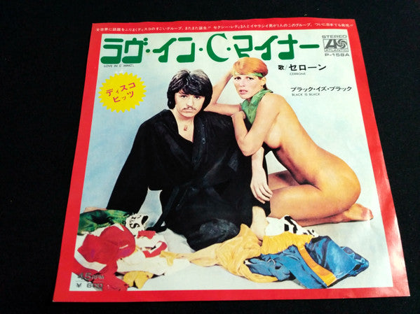 Love In C Minor / Black Is Black