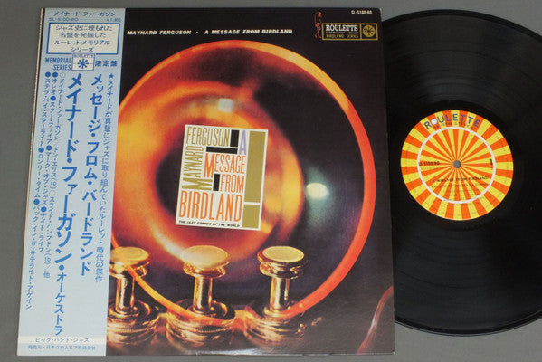 A Message From Birdland