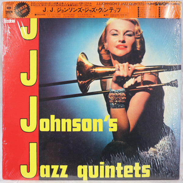 J.J. Johnson's Jazz Quintets