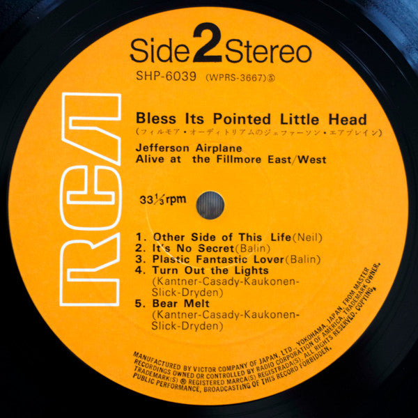 Bless Its Pointed Little Head