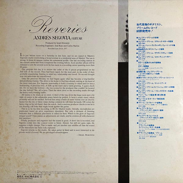 Reveries